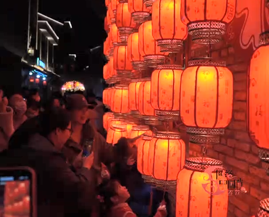 视频｜人声鼎沸 花灯通明 相约坡南老街一起迎元宵