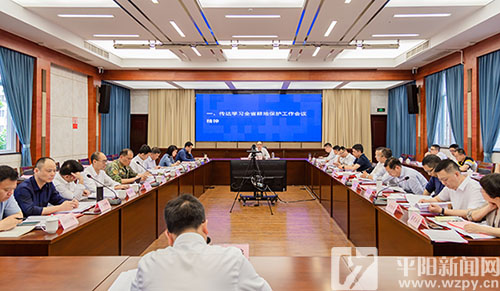 县政府召开第20次常务会议：讨论研究“十项重大工程”推进等工作