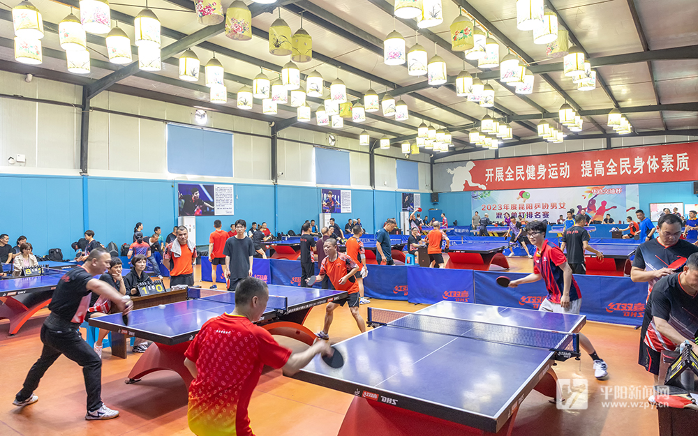 腾讯体育举办“迎亚运”乒乓球赛